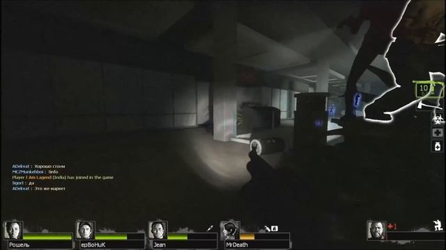 Left 4 Dead 2 сервер RUS Coop-22 Semantic #6 смотреть онлайн