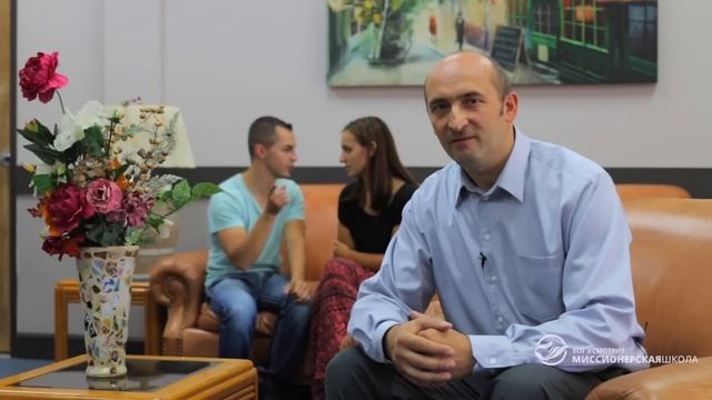 Программа Твердое Основание смотреть онлайн