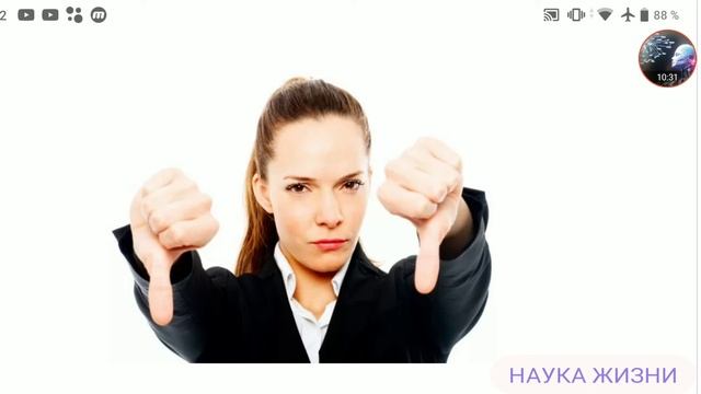 Не покупайте JUUL смотреть онлайн