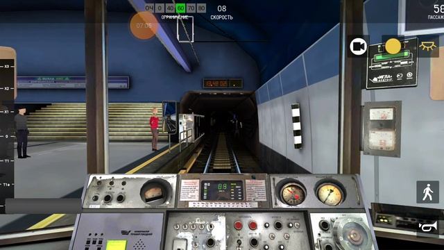 minsk subway simulator #1 смотреть онлайн