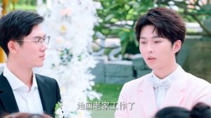 Сладкая история любви 1 сезон 28 серия