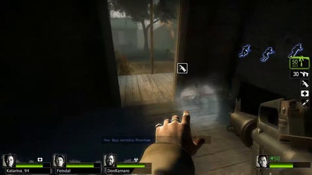 Left 4 Dead 2 #8. Пал смертью храбрых. Совместное прохождение на Русском (1080p 60fps) смотреть онлайн