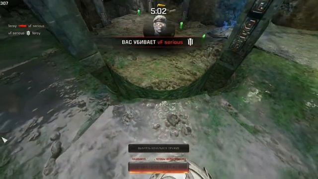 1eroy vs sireuous смотреть онлайн