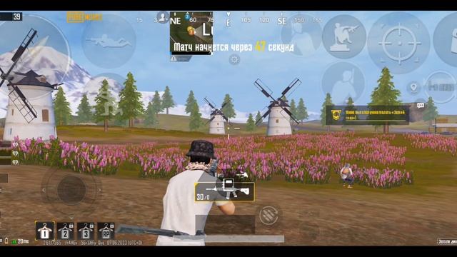 Pubg Mobile путь до Ас-Мастера