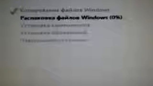 Установка Windows 7 в компютер смотреть онлайн