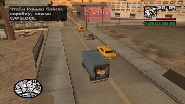 GTA: San Andreas на 100% #29: Обворовывая государство. смотреть онлайн