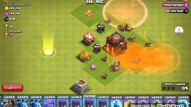 Приватный сервер clash of clans для слабых устройств и ссылка после 20 лайков или 1000 просмотров смотреть онлайн