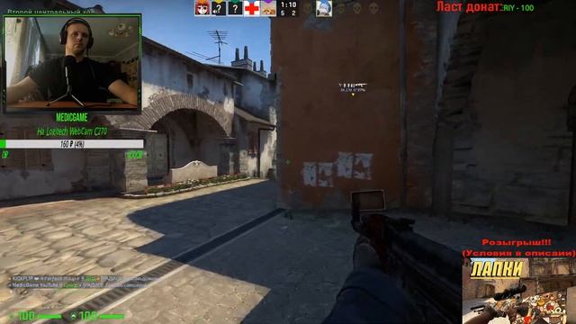 ◄Аккаунт без прайма//НАПАРНИКИ//КАЛИБРОВКА►Стрим CS:GO смотреть онлайн