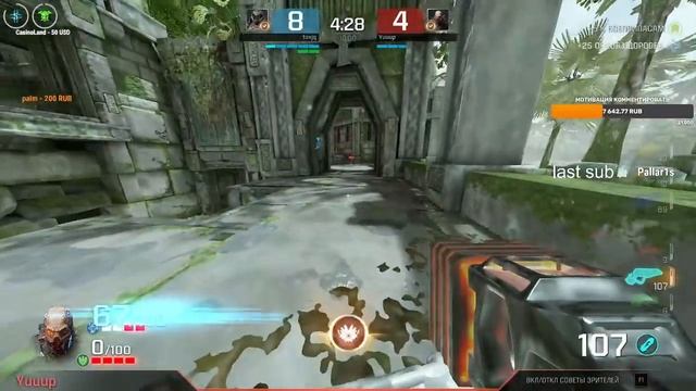 toxic vs Yuuup Quake Challengers Qualifier 4 смотреть онлайн