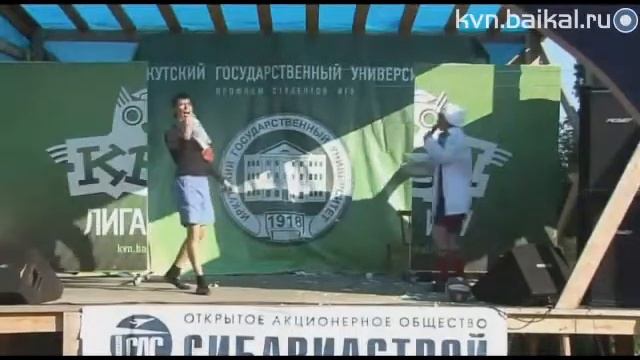 Летняя школа - 2010. "Физруки, ИГУ". Приветствие смотреть онлайн