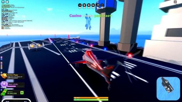 MED CITY CHAPTER 3 СКОРО! Обнова в мед сити!