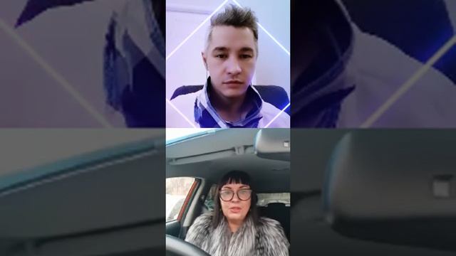 Нейрографика и уверенность в отношениях 👇 смотреть онлайн