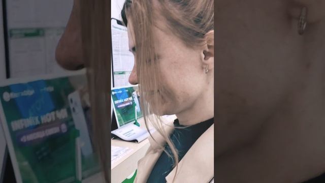 #mosacore #подарок #девушке #отношения #любовь #мегафон смотреть онлайн