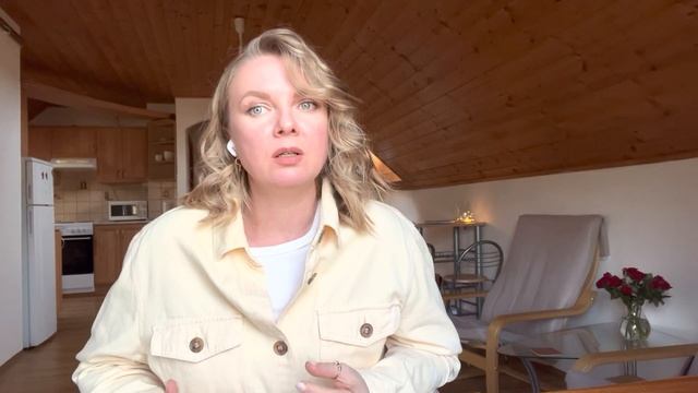 Часть 2 . Все , что мы знаем - это бесполезные концепции смотреть онлайн
