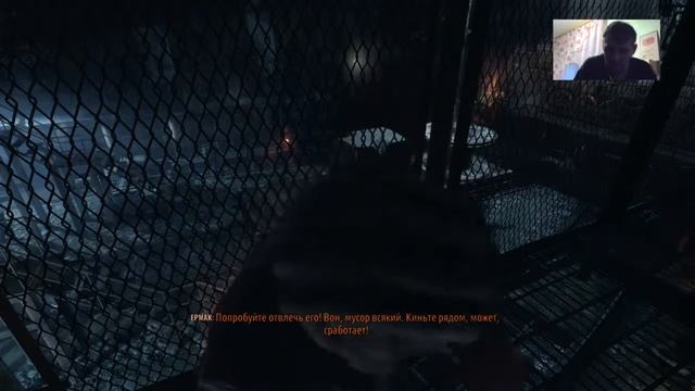 METRO EXODUS.СТРИМ#1.60FPS.Прохождение на PS4. смотреть онлайн