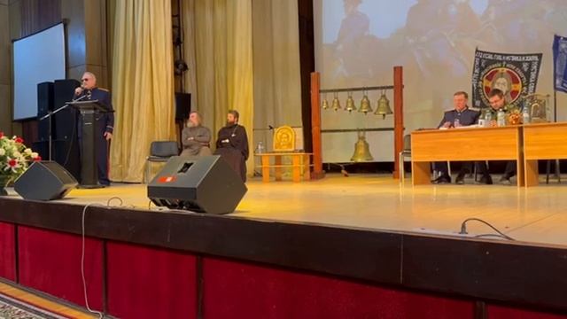 РЕЗОЛЮЦИЯ Большого Круга Всероссийского общественного объединения казаков «Союз Казачьих Войск». Ал смотреть онлайн