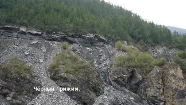 Еду в Магадан. смотреть онлайн