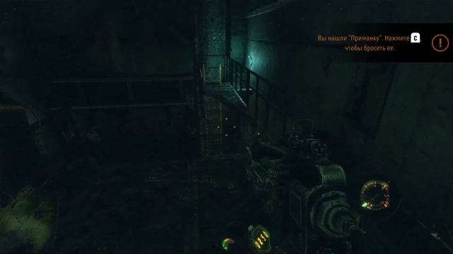 Metro Exodus. Прохождение 5 часть. смотреть онлайн