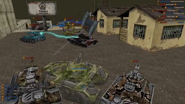 солдаты смерти саботаж смотреть онлайн