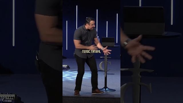 «ЧТО ДАЁТ ТЕБЕ, ТВОЮ ИДЕНТИЧНОСТЬ?» Пастор Андрей Шаповалов смотреть онлайн