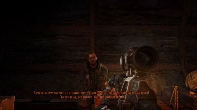Прохождение Метро Last Light Redux || Хардкор, без микрофона #6 смотреть онлайн