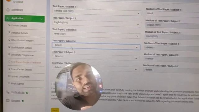 Cuet Correction Window Started| Cuet 2024 Correction Window| Cuet Application Form Correction Windo смотреть онлайн
