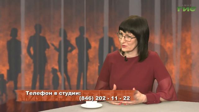 "О смыслах" / "Город С. Разговор по душам" от 06.04.2021 смотреть онлайн