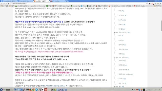 [fedora 21 kde] 17 -가상 데스크톱의 개수 설정 смотреть онлайн