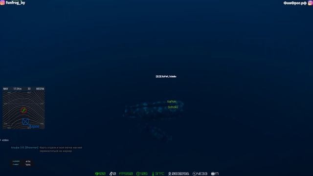 Arma 3 / Exile 1.0.3 PVE @ RU RFZ Altis [Добивание Атлантиды (подводная миссия)] смотреть онлайн