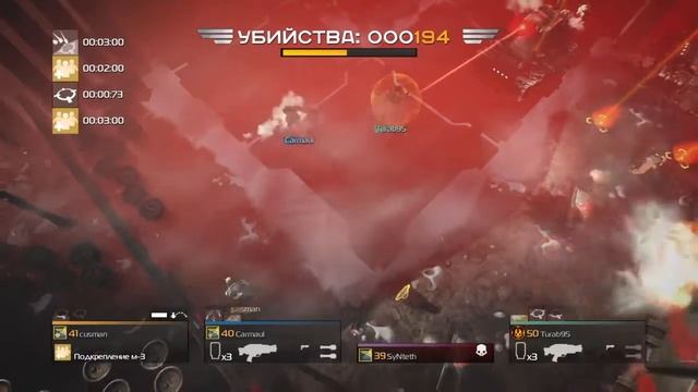 Helldivers. RS is not my cup of Liber-tea ep. 2 смотреть онлайн