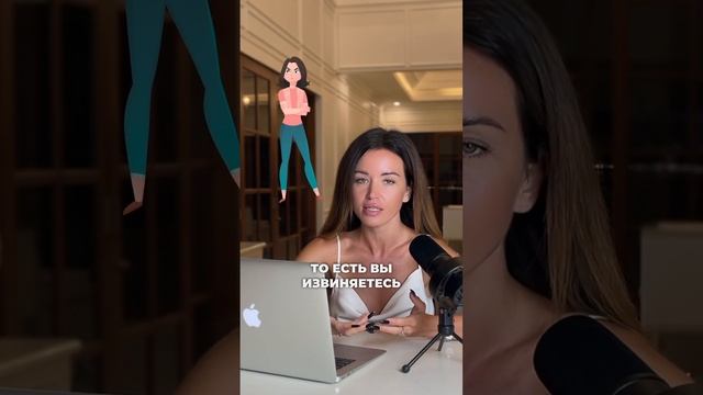 Как выйти из хронического чувства вины (5 травма) #дизайнчеловека #humandesign #shorts #short смотреть онлайн