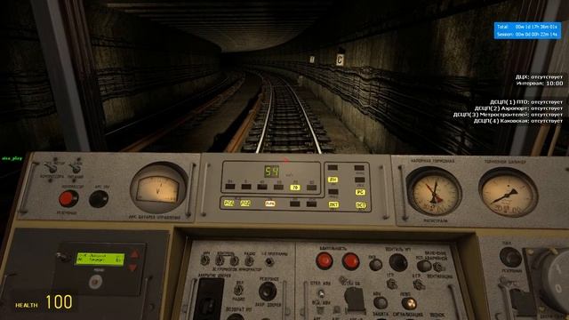 Garrys Mod Metrostroi Малиновая линия #2 81 717 номерный смотреть онлайн
