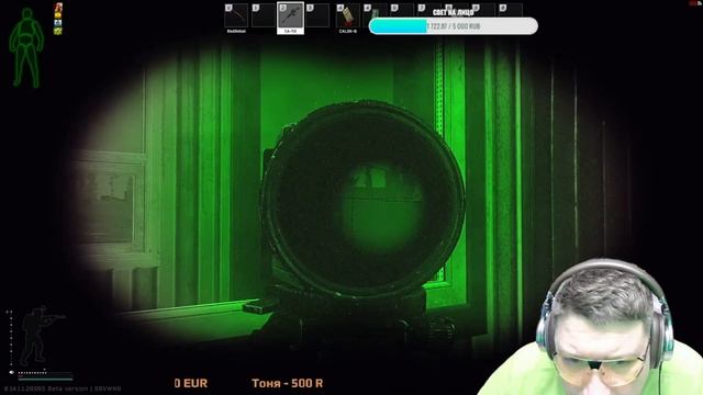 DezZ1geR_TTV - Escape from Tarkov - квесты смотреть онлайн