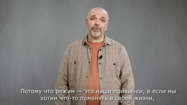 Отзыв Димы Котова о программе «300 спартанцев» смотреть онлайн