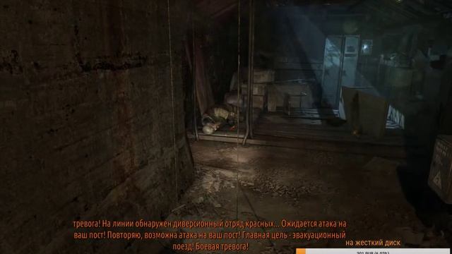 Metro last light Redux/ Спасение Анны (ᵔᴥᵔ) смотреть онлайн