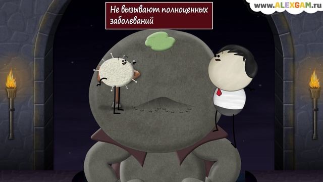 Как работают вакцины? смотреть онлайн