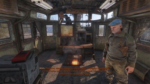 Metro Exodus #12 Весна. Ямантау смотреть онлайн