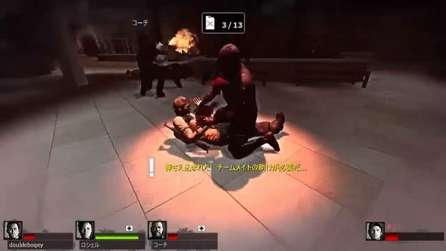 Hamachi のLeft 4 Dead смотреть онлайн
