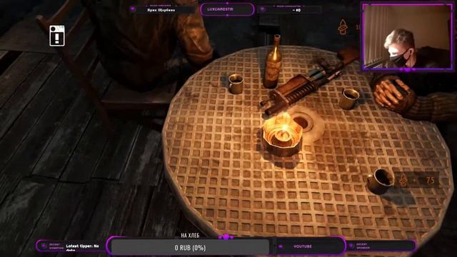 Стрим.Метро 2033.Мам я в электричке скоро буду дома смотреть онлайн