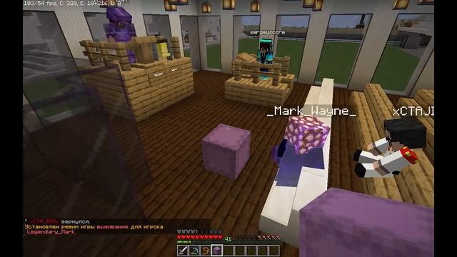 Суд Toya_san смотреть онлайн