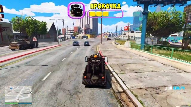 Прокачал МЭТРА на МАКСИМУМ Райлюха в ГТА 5 Моды смотреть онлайн