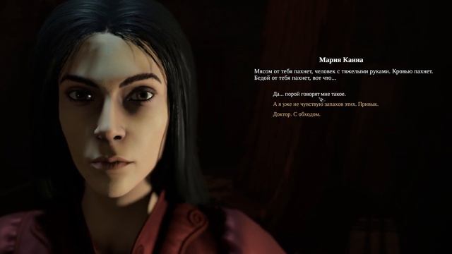 Pathologic 2 P.21: Встретились с Ханом смотреть онлайн