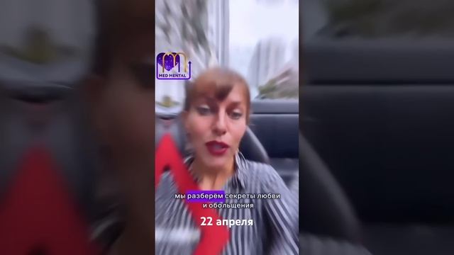 Limitless! Измените свою жизнь! #таро #тароонлайн #отношения #психология #статус #богатство #бог смотреть онлайн