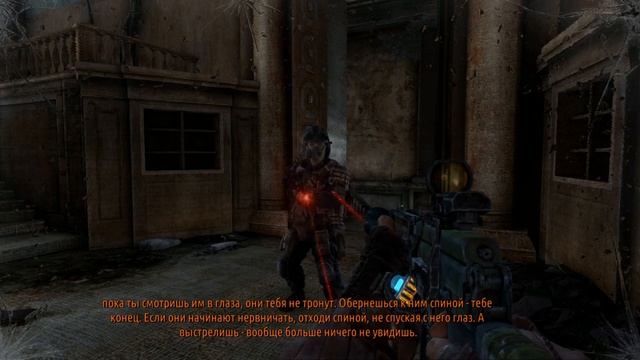METRO 2033 Redux - Часть 9: Библиотека и Библиотекари. смотреть онлайн