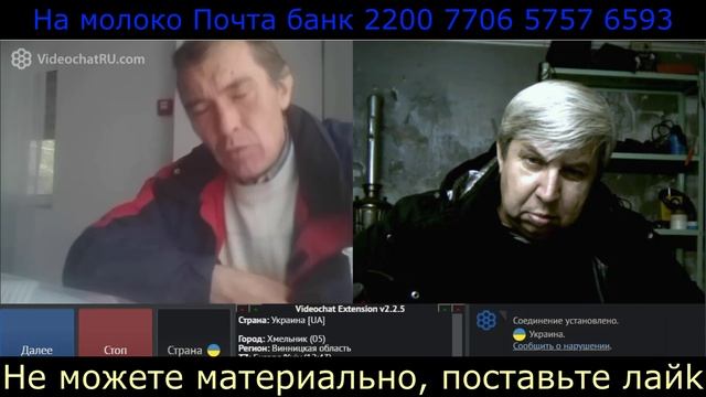 Самара городок № 709 Жинка спасла от позора смотреть онлайн