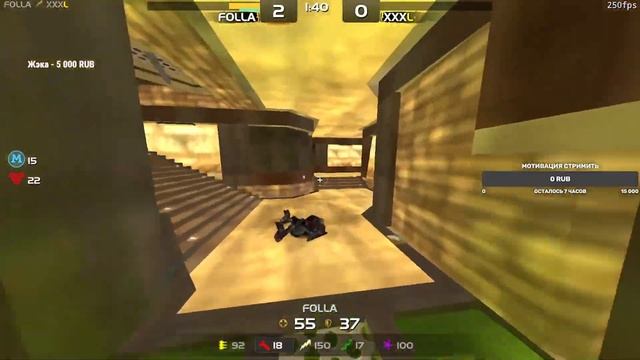 1800 ELO folla xxl смотреть онлайн