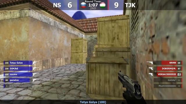 NS VS TJK смотреть онлайн