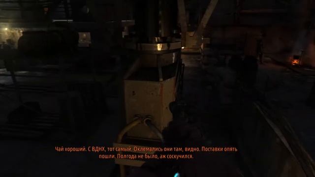Метро луч надежды#6 Расставание смотреть онлайн