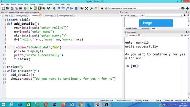 How to write data in binary file смотреть онлайн