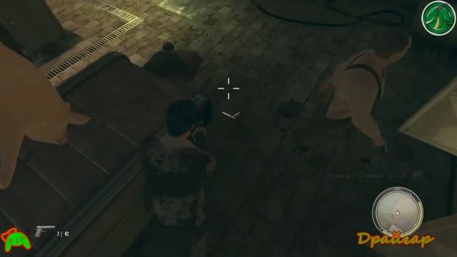 Mafia 2 Капитан сортир спешит на помощь! смотреть онлайн